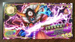 殲滅魔導的最強賢者 無才的賢者，窮極魔導登峰造極（２）<啃書> 歷史價格詳細信息