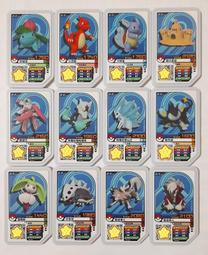 寶可夢 pokemon gaole 正版 第1彈 四星卡 狙射樹梟 熾焰咆哮虎 西獅海壬 噴火龍 快龍 穿著熊 路卡利歐 歷史價格詳細信息