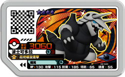 正版 斐多柏拉圖對話錄 中英雙語 楊絳譯 哲學宗教世界哲學 外國哲學 哲學理論與流派 文學價值與哲學價值蘇格拉底柏拉 歷史價格詳細信息