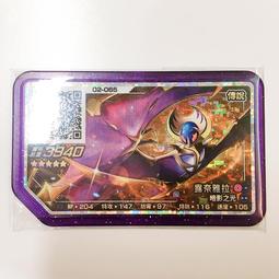 GAOLE MA 多功能側背包/收納包/手機袋/SAMSUNG Tab4 8.0/Tab Active/G-PLUS 歷史價格詳細信息