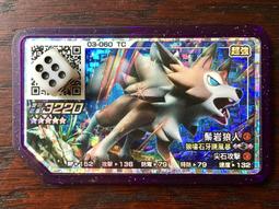 eeCute日系風小清新編織手提包(杏色) 歷史價格詳細信息