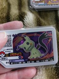 台版 謎霧莊園 DVD 哈利波特瑪姬史密斯 歷史價格詳細信息