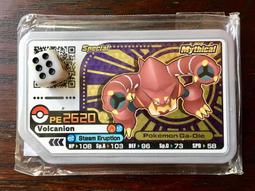 對戰捕捉！ 寶可夢精靈球 中文版 Pokemon精靈寶可夢 (TAKARA TOMY) 94243 歷史價格詳細信息
