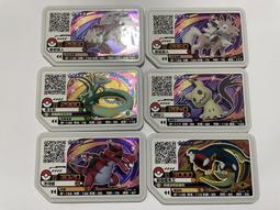 神奇寶貝/寶可夢 Pokémon Ga-Ole 四星 美錄梅塔 +三星 美錄坦 歷史價格詳細信息