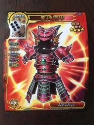 勇者鬥惡龍 喚魔勇者 第2彈 五星 魔族之王死亡皮薩羅 大冰炎剛滅拳 歷史價格詳細信息