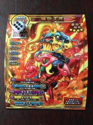 天魔盒6八核版家用wifi智能語音電視盒子網絡高清播放器機頂盒7 歷史價格詳細信息