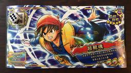 勇者鬥惡龍 喚魔勇者 第6彈 四星 龍神鎧甲 歷史價格詳細信息