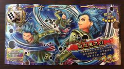 五代髮根燙(夾式 +魔鬼氈)-14入(1.8cm)[38807]摩根燙 髮根蓬鬆燙 澎澎燙 歷史價格詳細信息