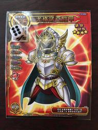 鎧格信恒溫烙鐵頭至尊款鉛936烙鐵尖頭 直彎刀電焊頭 900M焊接 歷史價格詳細信息