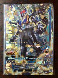 假面騎士大亂鬥 / 港譯幪面超人大戰 攻略大全集 RT4彈~RT6彈 拓植社出版 歷史價格詳細信息