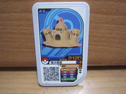 噬夢師(3)終結的敘情詩(完結) 作者：夏天晴  繪者：AixKira 出版社：普天 歷史價格詳細信息