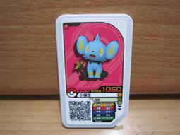 正版台機卡 寶可夢 Pokémon Gaole 小火龍2 歷史價格詳細信息
