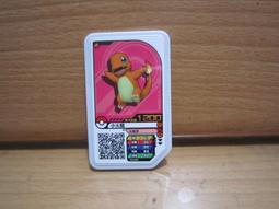 正版台機卡 寶可夢 Pokémon Gaole 小火龍2 歷史價格詳細信息