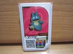 Pok&eacute;mon Gaole 傳說四彈 四????區 歷史價格詳細信息