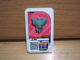 正版台機卡 寶可夢 Pokémon Gaole 小火龍2 歷史價格詳細信息
