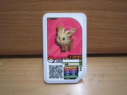 正版台機卡 寶可夢 Pokémon Gaole 小火龍2 歷史價格詳細信息