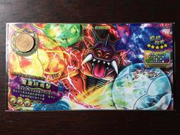 勇者鬥惡龍 喚魔勇者 第3彈 四星 史萊姆貝霍瑪曾 歷史價格詳細信息