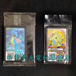 班龍偶極壁掛5.1家庭影院音響套裝ktv點歌機全套客廳高端7.1環繞 歷史價格詳細信息