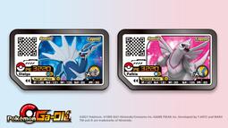 寶可夢 Pokémon GAOLE  帕路奇亞  晶燦鑽石 明亮珍珠 歷史價格詳細信息