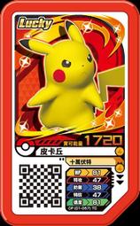 聖誕幸運樹香薰機家用加溼精油擴香aroma diffuser創意禮品 歷史價格詳細信息