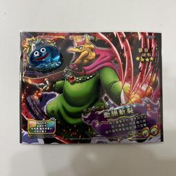 彈正之鷹  山本兼一 歷史價格詳細信息