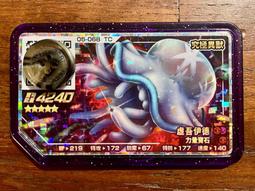 神奇寶貝無袖T恤男學生皮卡丘口袋妖怪二次元cos夏季網眼背心 歷史價格詳細信息