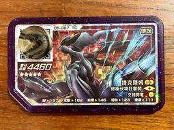 神奇寶貝/寶可夢 Pokémon Ga-Ole 傳說1彈 五星 虛無伊德 歷史價格詳細信息