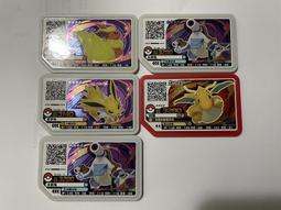 神奇寶貝/寶可夢 Pokémon Ga-Ole 傳說1彈 五星 虛無伊德 歷史價格詳細信息