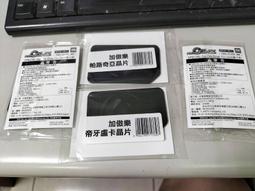 夢幻胡蘿蔔暖手寶&行動電源(4500mAh)/8秒快速雙面發熱/二擋調節/多項保護功能/禮品/贈品/批發-久久霸禮贈品 歷史價格詳細信息