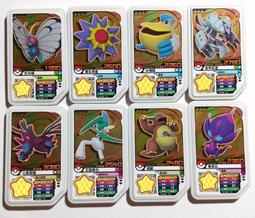 雷比特 海苔煎餅 110g 歷史價格詳細信息