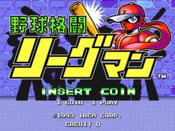 電腦版 PC 大力鼓專用控制盒 街機 太鼓達人 太鼓之達人 TAIKO FORCE LV5 LV6 新版 舊版 台中 歷史價格詳細信息