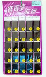 寶可夢加傲樂gaole第四彈Lucky噴火龍台版現貨可進化 歷史價格詳細信息