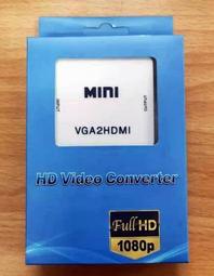 VGA訊號100公尺網線延長器 歷史價格詳細信息