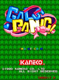 安全運行天數事件記錄計時牌工程項目倒計時LED電子看板顯示屏 歷史價格詳細信息