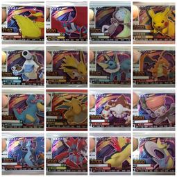 三七六賣場《偏偏愛上你》ISBN:9577998461│禾揚│柴茜 歷史價格詳細信息