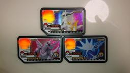 寶可夢 Pok&eacute;mon GAOLE 帕路奇亞 晶燦鑽石 明亮珍珠 歷史價格詳細信息