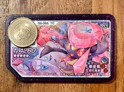 神奇寶貝/寶可夢 Pokémon Ga-Ole 傳說1彈 五星 虛無伊德 歷史價格詳細信息