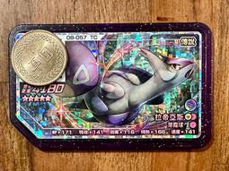 神奇寶貝/寶可夢 Pokémon Ga-Ole 傳說1彈 五星 虛無伊德 歷史價格詳細信息