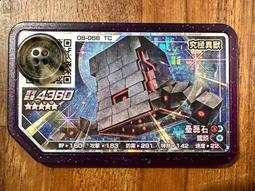 神奇寶貝/寶可夢 Pokémon Ga-Ole 傳說1彈 五星 虛無伊德 歷史價格詳細信息