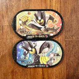 熊師弟兒童益智進階拼圖寶寶女孩男孩2-3到6歲恐龍早教幼兒玩具 歷史價格詳細信息