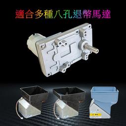 12V大功率直流電機馬達風扇led燈PWM電子調速器調光調溫模組開關 歷史價格詳細信息