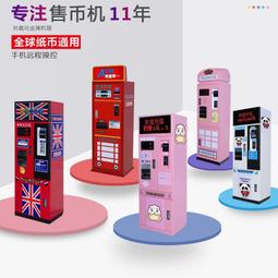 【全球硬幣】智利錢幣 Chile coin 1957 1 PESO 老鷹圖案 歷史價格詳細信息