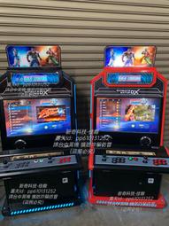 【台灣保固】折疊桌 折疊桌簡易長條桌辦公桌電腦桌餐桌培訓書桌折疊便攜會議加厚方桌 歷史價格詳細信息