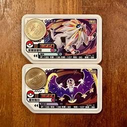 神奇寶貝/寶可夢 Pokémon Ga-Ole 四星 美錄梅塔 +三星 美錄坦 歷史價格詳細信息