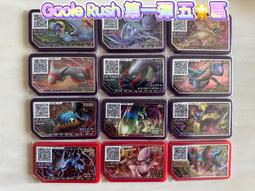 GAOLE MA 多功能側背包/收納包/手機袋/SAMSUNG Tab4 8.0/Tab Active/G-PLUS 歷史價格詳細信息