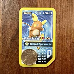 神奇寶貝/寶可夢 Pokémon Ga-Ole 傳說1彈 五星 虛無伊德 歷史價格詳細信息