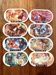 〔小章寶店〕大型全新完整漂亮（白銀.瑪瑙.乳石英）〔龍騰盛世〕藏品乙件.（稀少，保存良好）。 歷史價格詳細信息