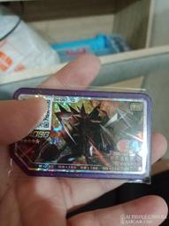 寶貝樂*日單超可愛火車貼布長袖T恤 刷毛長袖上衣 95cm 零碼出清 歷史價格詳細信息