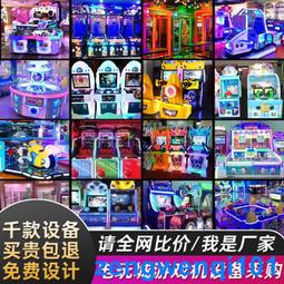 娃娃機夾公仔投幣游戲機精品大型商用全透明掃碼迷你夾機占娃娃機 歷史價格詳細信息