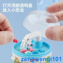 跨境兒童迷你抓娃娃機投幣電動夾公仔糖果機過家家游戲機玩具 歷史價格詳細信息